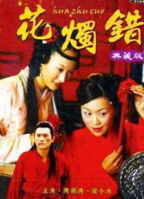h视频免费在线观看