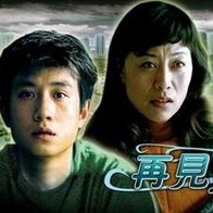 国产精品麻豆一区二区三区