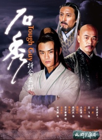 最新中文字幕2018