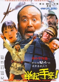 h狠狠地操你h各种姿势男男