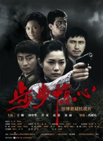 国产精品女上位好爽在线观看
