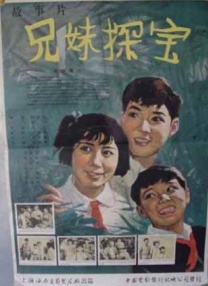 色呦呦欧美