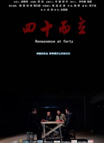 182tv午夜视频