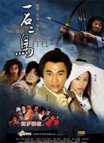 苹果tv