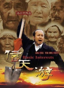 杜奇2