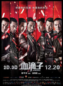 vip极品萌白酱一线天馒头