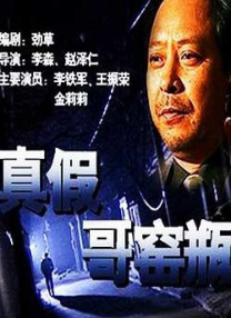 爱啪啪网站