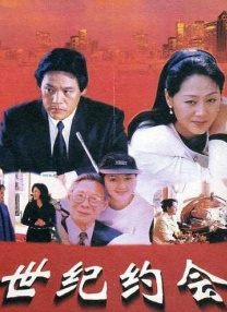 在线激情网