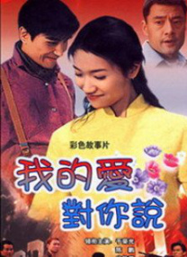 国内精品在线播放