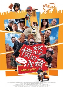 欧美亚洲影院