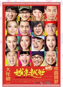国产男男gay互吃鳮吧网站