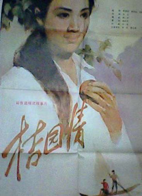 久久新网址