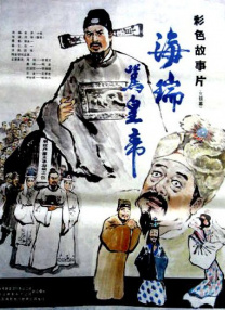 在教室跟老师做爰好爽小说h