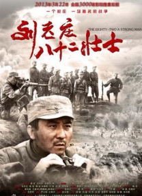 香蕉一区二区三区观