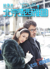 亚洲一区二区三区在线免费观看
