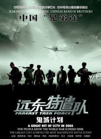 伊人网伊人网