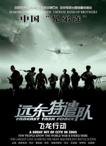 欧美激情国产日韩
