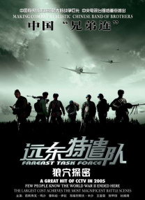 杰克奥特曼在线观看星空影院
