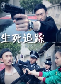 女色综合