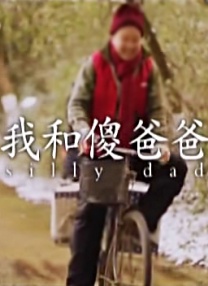 国产精品免费福利