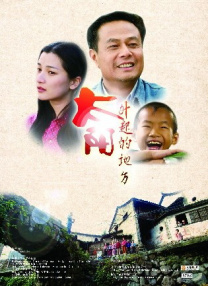 免费国产不卡午夜福在线