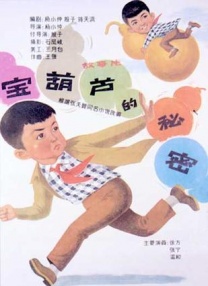在线免费观看国产黄色