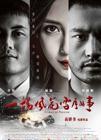 在线播放福利