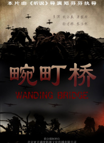 欧美在线一级精品