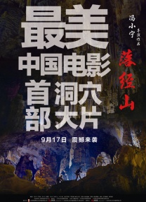 国内自拍2019