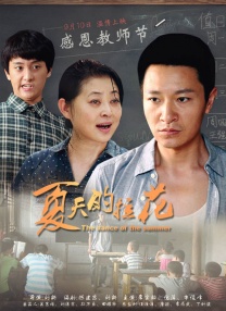 欧美日韩在线亚洲国产人