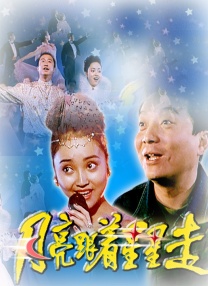 侠女雪白高耸圆臀趴下
