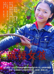 九九久久精品国产免费看小说