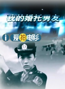 国产婷婷一区二区在线观看