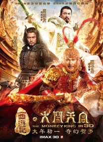 gay免费观看