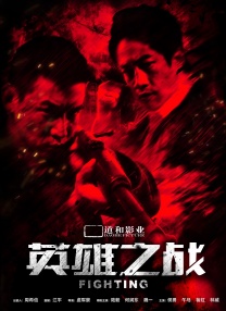 欧美日韩一区在线视频