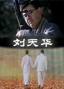 av一级黄