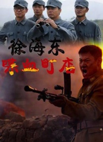 a视频在线观看
