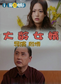 亚洲视频在线观看不卡
