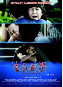 伊人成综合网yiren22
