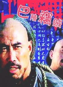 天堂久久久久久中文字幕