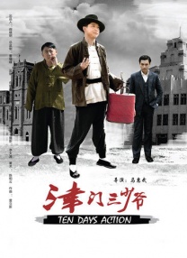 精品乱人伦小说