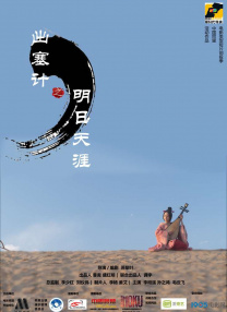 久久一区二区三区中文字幕