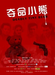 免费福利视频在线观看