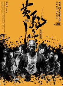 久久这里只有精品免费播放