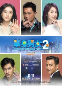 欧美有码在线