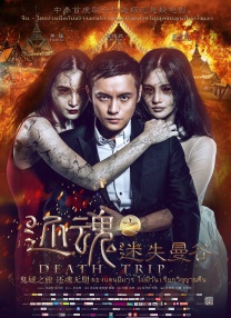 在线中文字幕亚洲