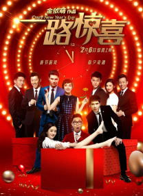 亚洲色图婷婷