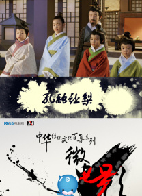 国产精品一区二区三区四区五区