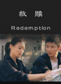 欧美一级毛片片免费