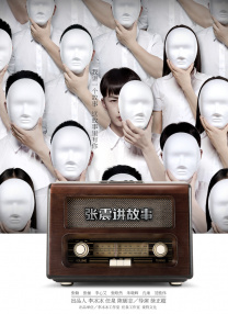 欧美性性性性xxxxoooo